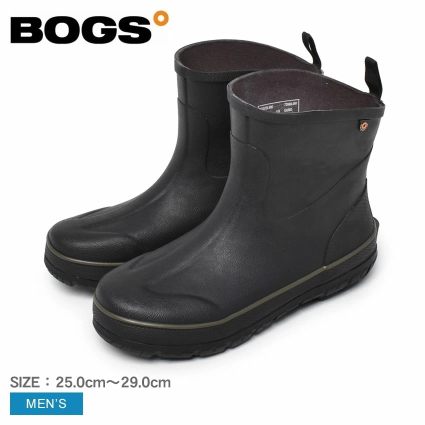 メンズ スノーブーツ 防水 滑らない レインブーツ 雪 雨 保温 防寒 防滑 あったか DIGGER MID 72668 ショートブーツ スノー ウィンター シューズ ワークブーツ 抗菌 防臭 雪靴