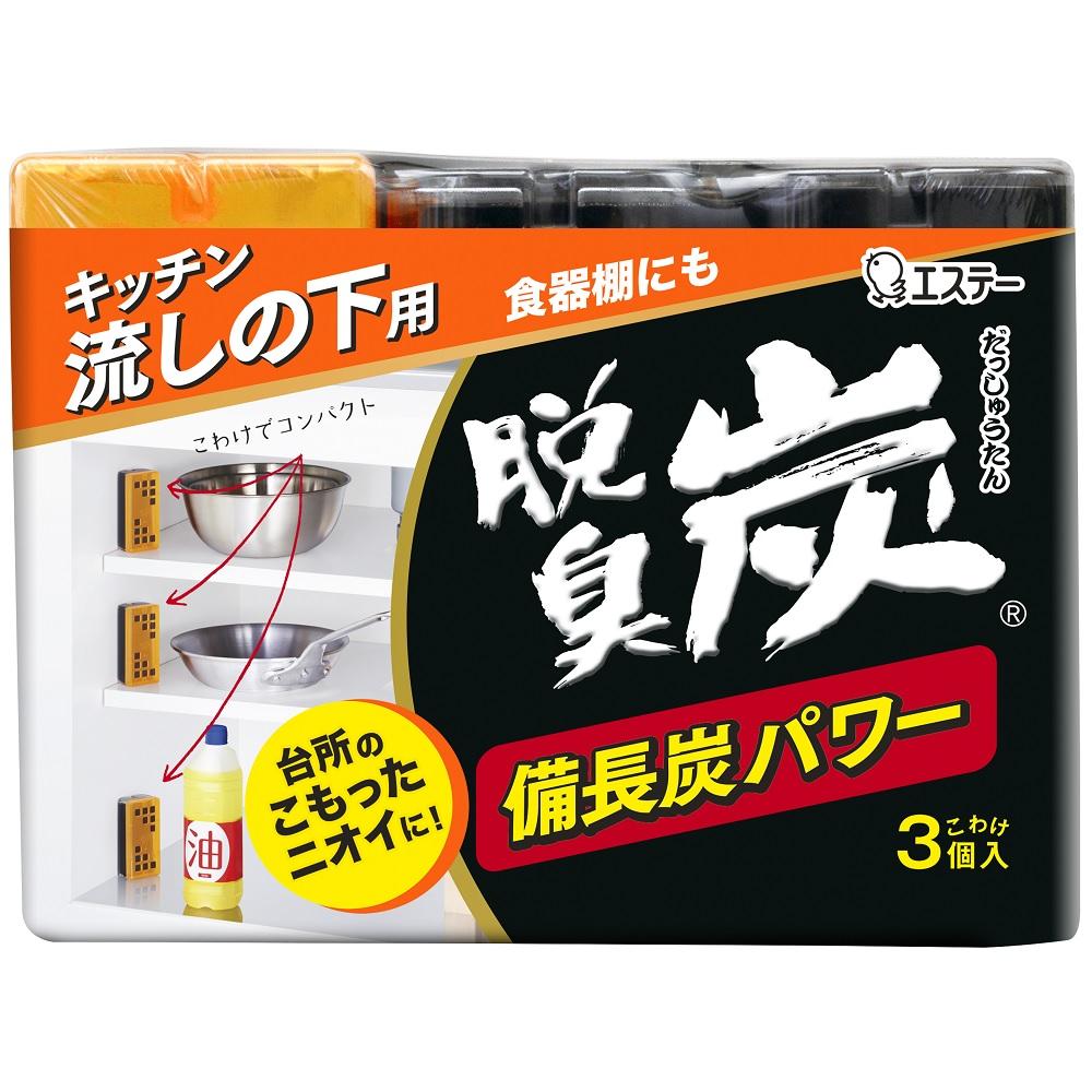 ELY 킯 Lb`Ẻp 55g×3