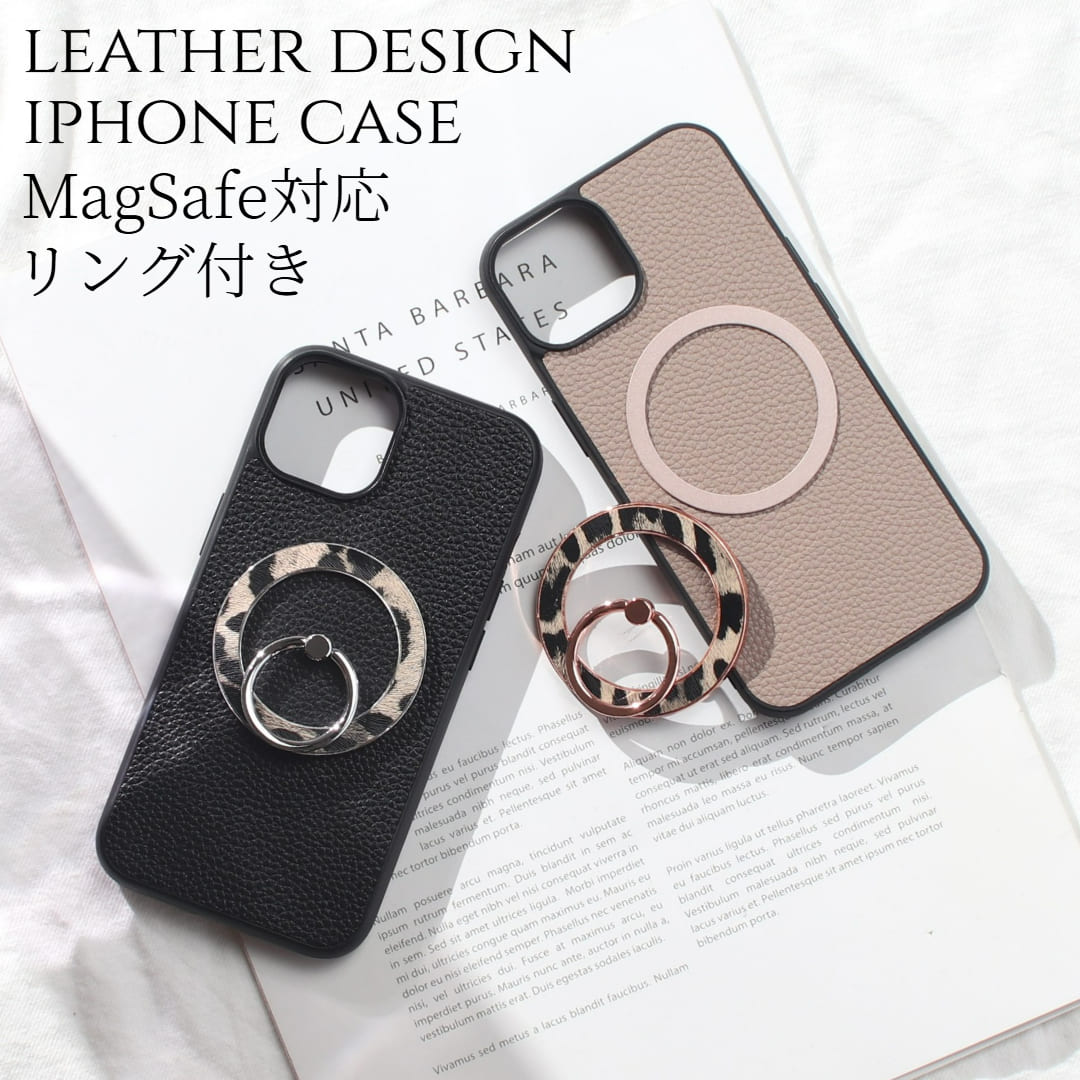 iphone13 ケース リング付き magsafe マグセーフ iphone13mini iphone13Pro iphone13ProMAX マグセーフ対応 ヒョウ柄 レザー 13 スマホリング