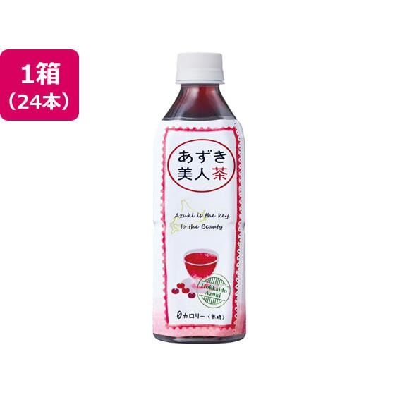 北海道産 あずき美人茶 500ml 24本 遠藤製餡
