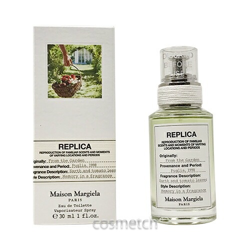 レプリカ フロム ザ ガーデン EDT 30ml SP （香水）