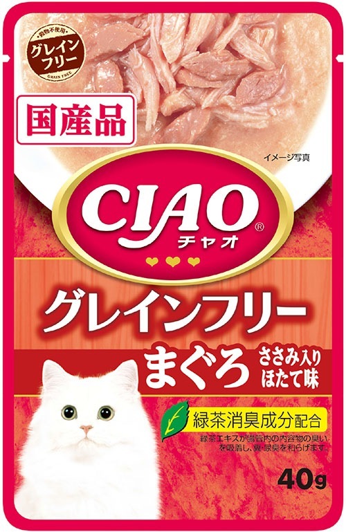（まとめ買い）いなばペットフード CIAOパウチ グレインフリー まぐろ ささみ入りほたて味 40g [x48]