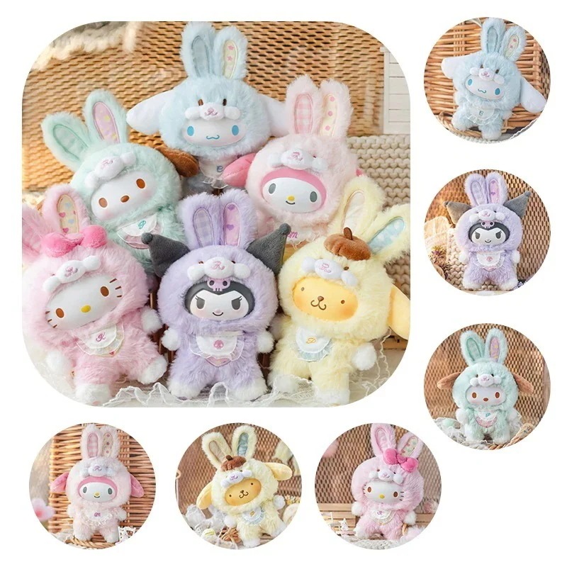 【時限割引】1つ買うと10個無料 公式正規品サンリオキャラクターズ ソフビ＆ぬいぐるみ ブラインドボックス クロミ エルフバニー かわいいギフト