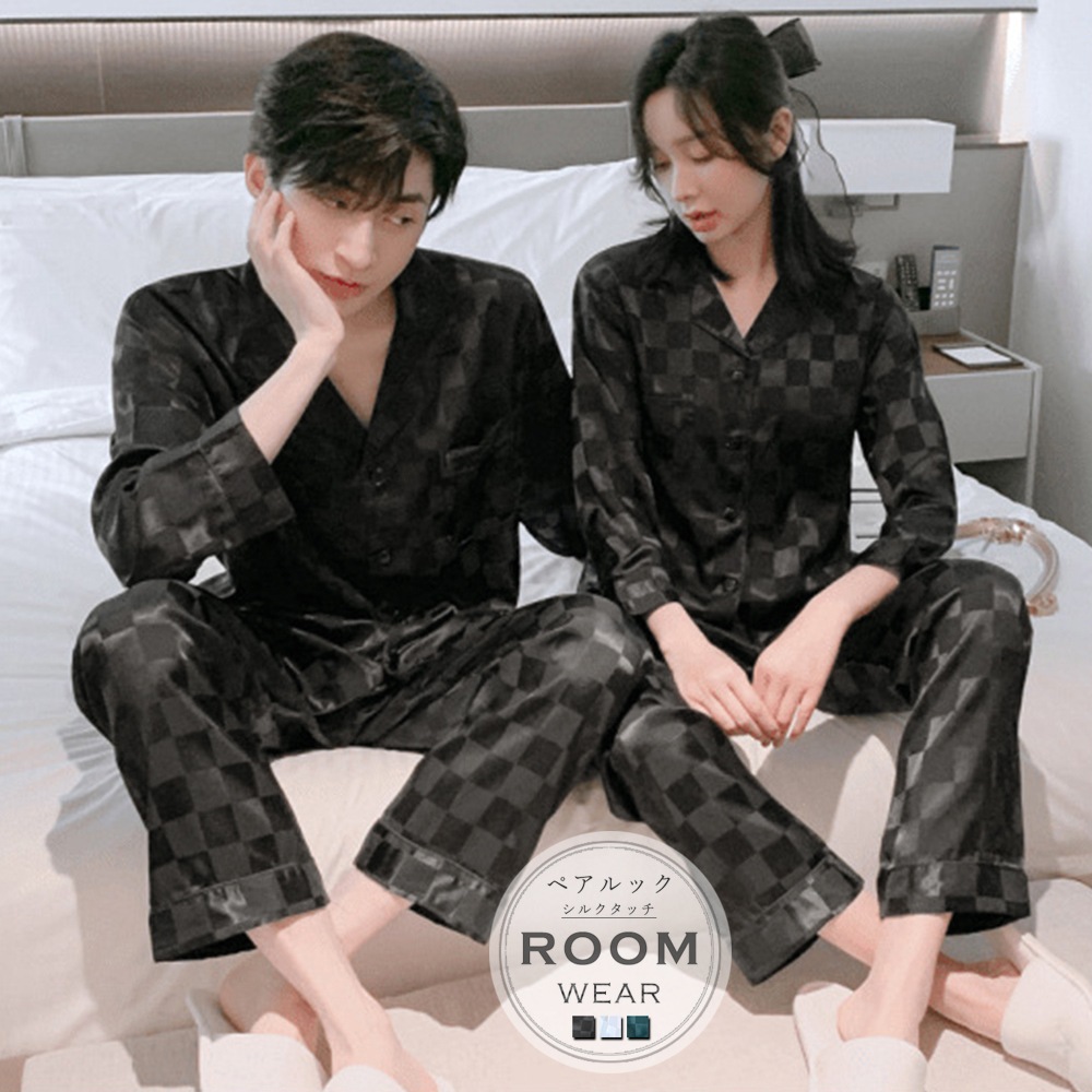 国内即納 ペアパジャマ ルームウェア セット韓国風