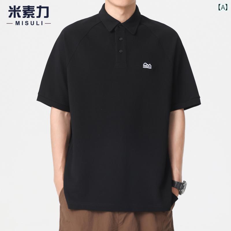 ポロシャツ 若々しい メンズ 黒 tシャツ 夏 高級感 半袖 刺繍 ウォッシュド ラグランスリーブ レジャー 綿 男性用 サマー 無地