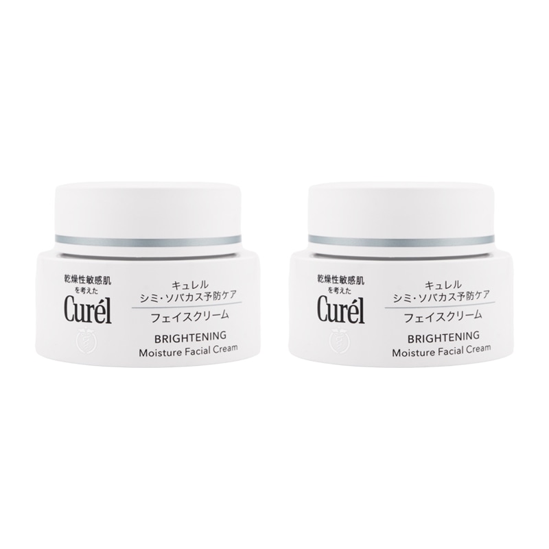 [2個セット]シミ・ソバカス予防ケア フェイスクリーム 無香料 無着色 アルコールフリー 医薬部外品 [ギフトラッピング対応] 4,964円