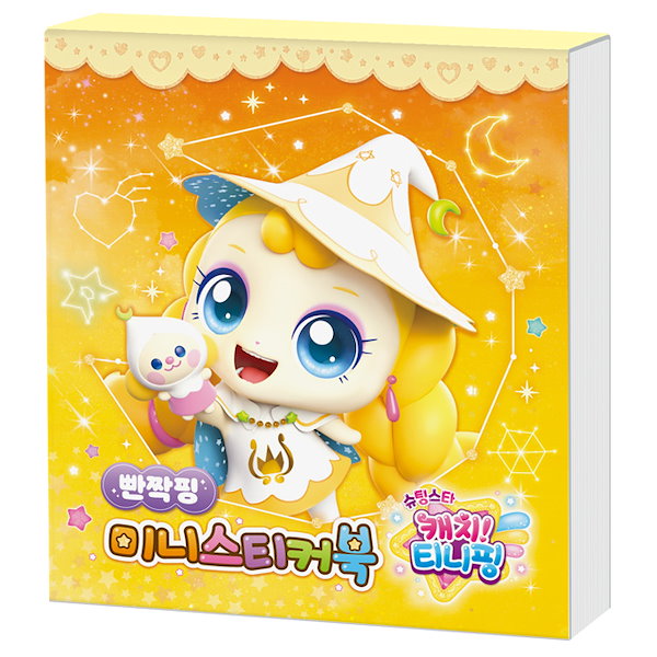 Qoo10] シューティングスター キャッチティニピン