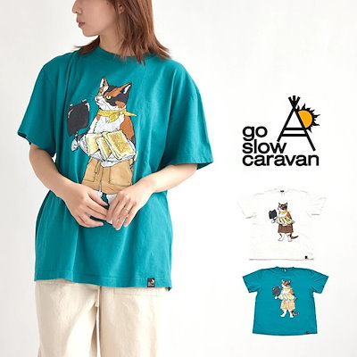 [Qoo10] ゴースローキャラバン : Tシャツ 猫　ネコ ホットサンド猫TEE : レディース服
