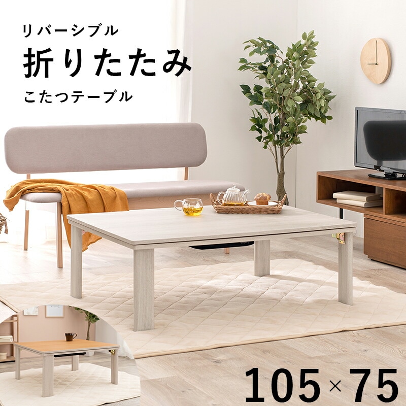 K2 ケーツー SKYLITE UNION ユニオン CONTACT スノーボード
