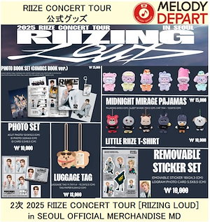 2025 RIIZE ソウルコン - グロパ&VIP非売品グッズ Qoo10] SMエンターテインメント [公式] 2025 RIIZE CONC : KPOP