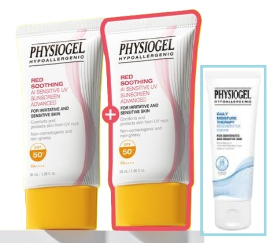 レッドスージング AI 敏感鎮静 アドバンスドバリア サンクリーム 40ml 2個 混合自茶 SPF 50+ PA++++ 損傷バリアリペア +DMTクレンジングジェル30ml