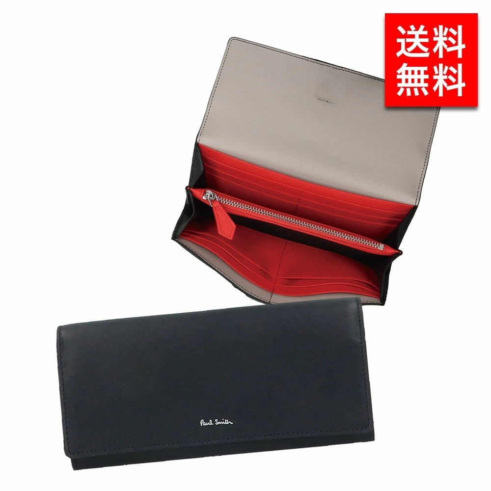 長財布 レザー 4608X