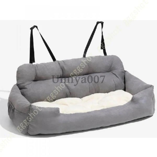 ドライブボックス 犬 車 キャリー 中型犬 大型犬 ペット用 ドライブベッド 車用 犬 ベッド 座席シート キャリーバッグ 後部座席 車載用 飛び出し防止買い占め中