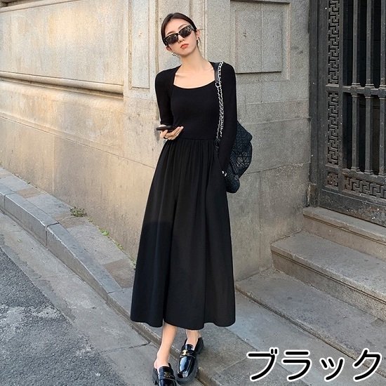 【取寄：納期2週間】ロングワンピース フレア 秋冬 レディース ニットワンピース ロング ギャザー 長袖 Aライン ニット 秋冬服 秋 冬 ワンピ ニットワンピ 長袖ワンピース