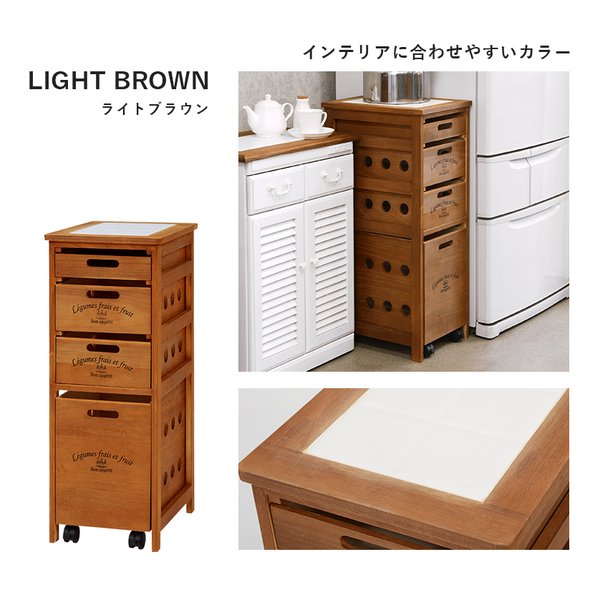 ストッカー キャスター付 天板タイル付 幅30×奥行40×高さ79cm ライトブラウン MUD-6606LBR