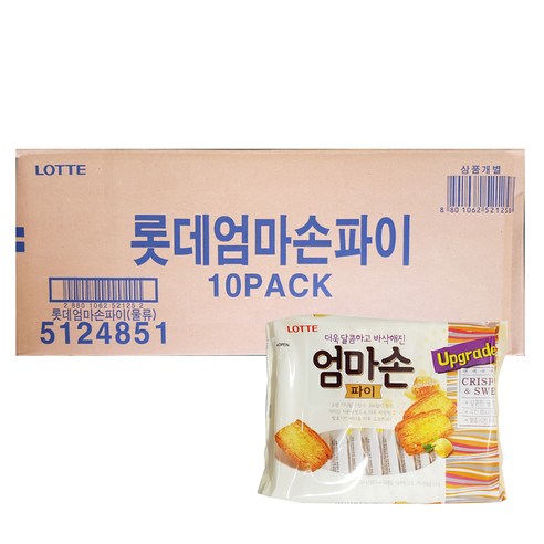 箱売り オンマソン パイ 254gx10袋 ママの手パイ CRISPY SWEET 韓国お菓子 엄마손 파이 オンマソンパイ クリスピー