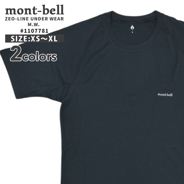 モンベル mont-bell ZOE-LINE M.W.Tシャツ ジオライン インナー Tシャツ 中厚手 ミドルウェイト 速乾 保温 防臭 1107781 200-009498-051
