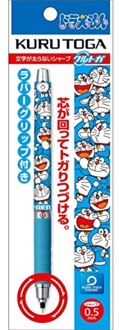 Qoo10 ドラえもん Kurutoga クルトガ 文具