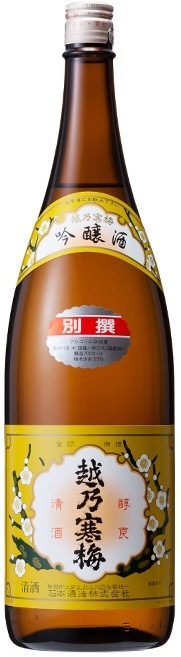 【送料無料】日本酒石本酒造 越乃寒梅 別撰 吟醸 1800ml 1.8L6本【北海道東北四国九州沖縄県は必ず送料がかかります】