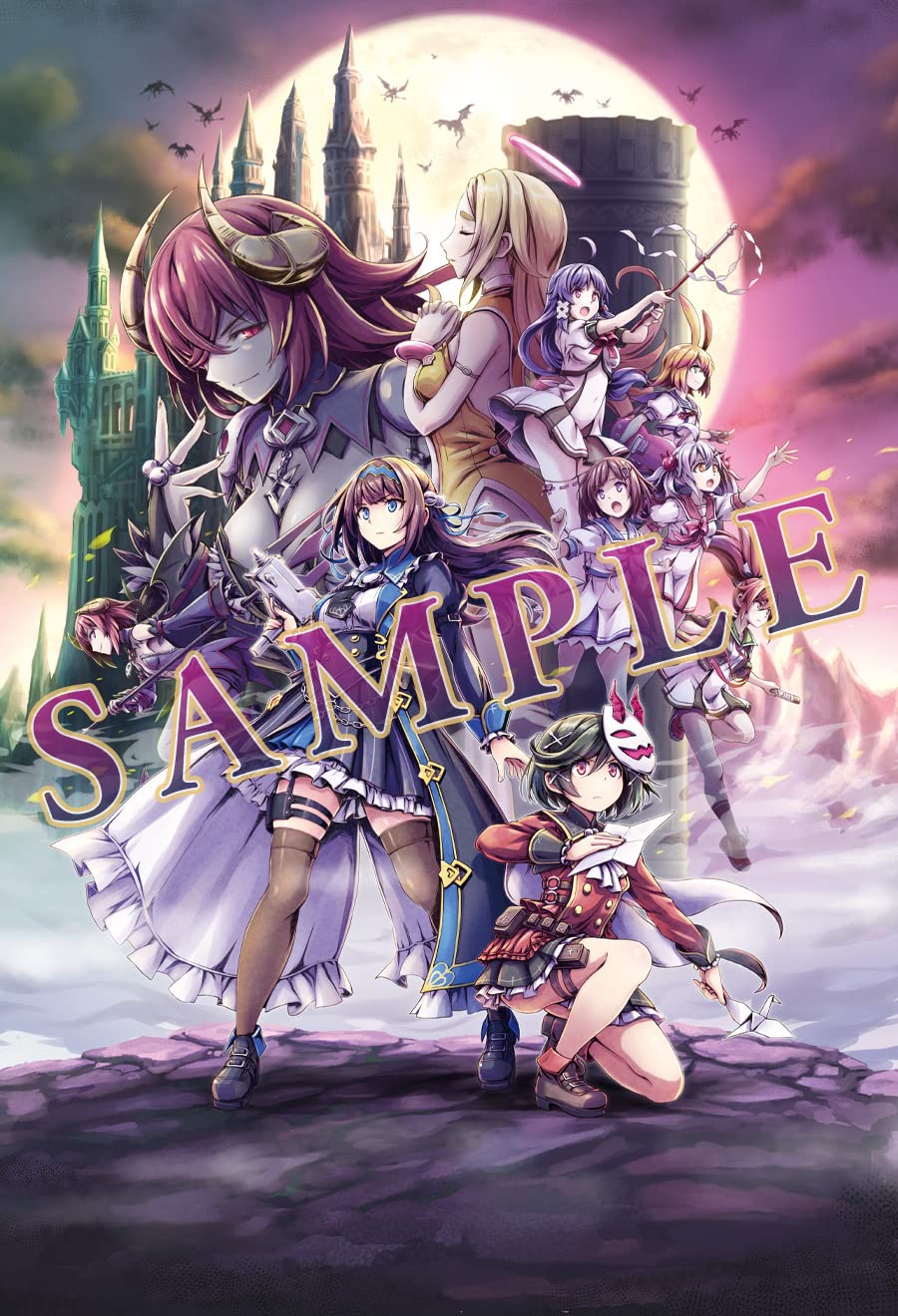 全国送料無料 Grim Guardians: Demon Purge(グリム・ガーディアンズ デーモンパージ) 限定版 -PS5 【特典】設定資料集サウンドトラックCD(1枚組)アクリルキーホルダー