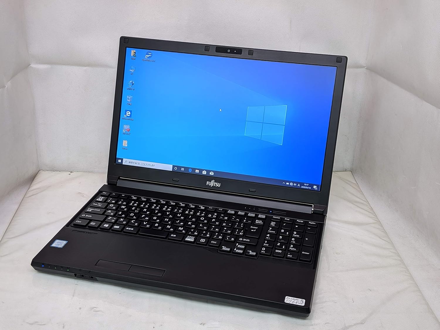LIFEBOOK A576/Nノートパソコン Core i5 6300U 2.4GHz メモリ8GB SSD256GB DVDスーパーマルチ Windows10 Professional 64bit