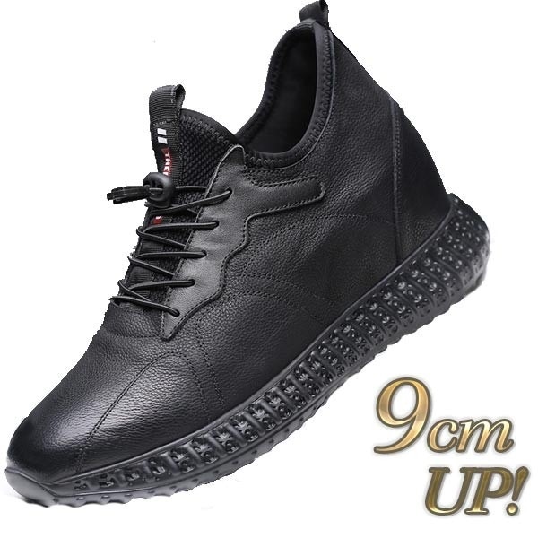 【9cmUP】 メンズ スニーカー 本革 新作 シークレットシューズ ヒールアップ 脚長 8,909円