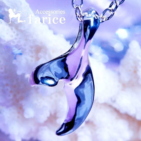 ホエールテール(クジラの尻尾)モチーフ アシンメトリーフィンデザイン メンズ ハワイアンジュエリー シルバー925 ペンダント ネックレス