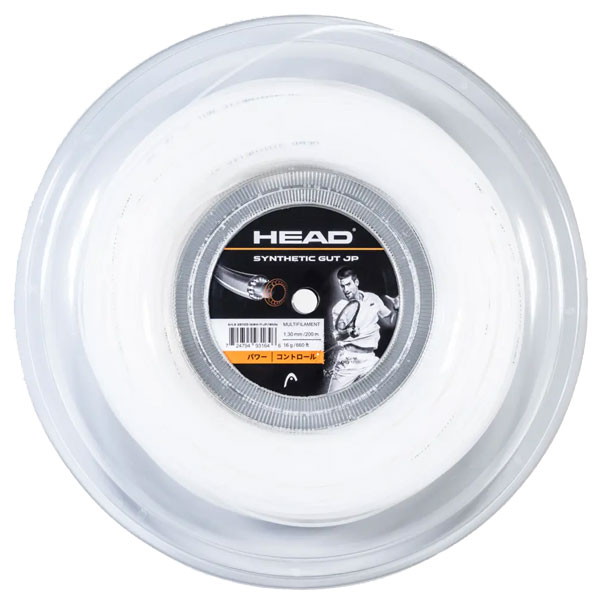 HEAD ヘッド シンセティックガット PPS 200m テニスストリング リール テニス ガット 281105-WH
