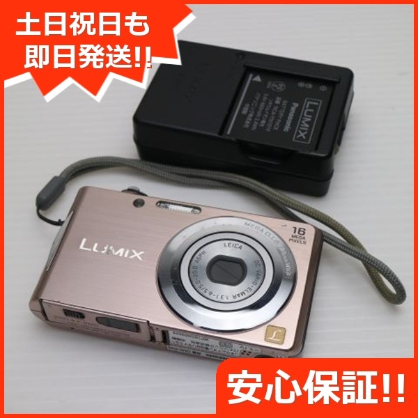 美品 DMC-FH5 ピンクゴールド Panasonic LUMIX デジカメ 23