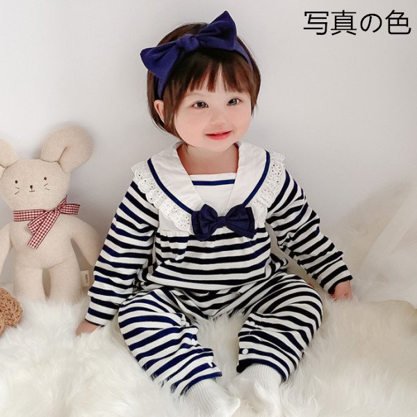 赤ちゃん ベビー服 カバーオール ロンパース 綿 長袖 春秋 新作 女の子 可愛い 韓国子供服 73cm お出かけ 80cm 新生児用 90cm 別倉庫からの配送 ストライプ柄 学院風 66cm