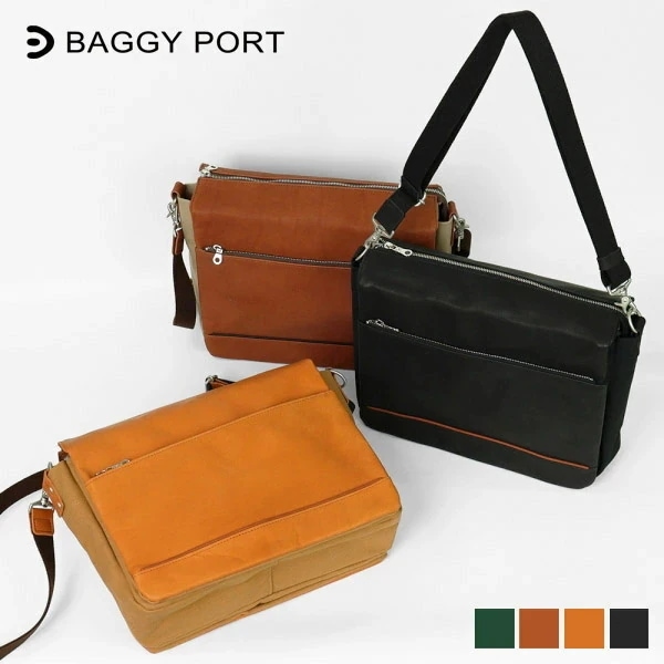 ショルダーバッグ 本革 日本製 グローブレザー 3層ショルダー Lサイズ 6号帆布 メンズ レディース YNM-201 ブランド [正規取扱店]