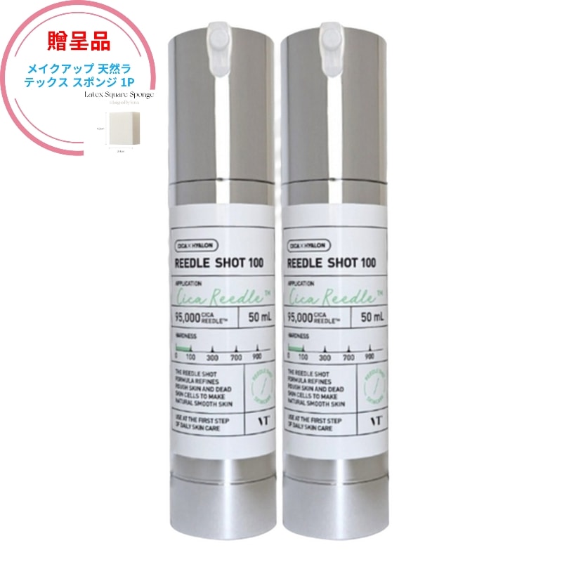 V-TiコスメV-Tリドルショット100, 50ml