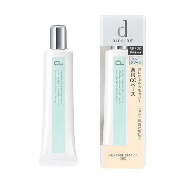 d�v���O���� ��p �X�L���P�A�x�[�X CC (GR) �u���[�O���[�� 25g