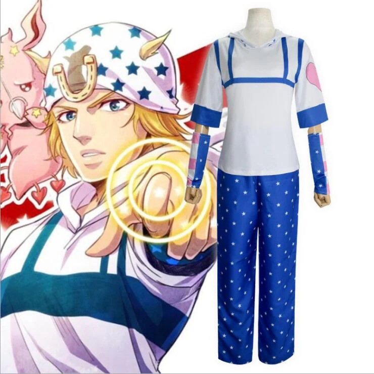 ジョジョの奇妙な冒険 ジョニィジョースター コスプレ 衣装
