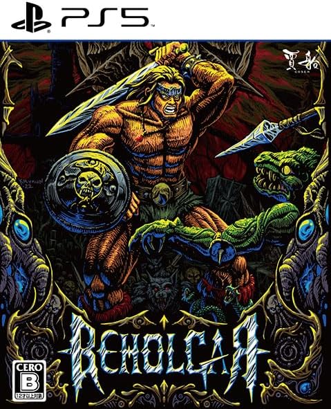 BEHOLGAR [�ʏ��] [PS5]