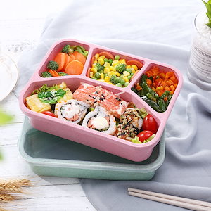 弁当箱 ランチボックス おしゃれ お弁当箱 学校学生 会社出勤 食事用 入社 遠足 ピクニック 便利