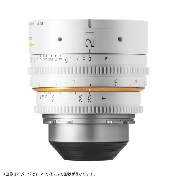 毒鏡 DL-MP21-EF-W ホワイト DULENS APO Mini Prime 単焦点 シネマレンズ キヤノンEFマウント