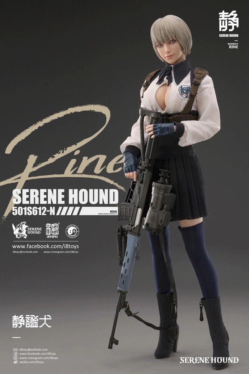 SALE!i8 TOYS 1/6 セリーン ハウンドトループ リン & タシェ 2体セット 501S612-N S 未開封 新品 アイエイト トイズ 双子 静謐犬 Rine tache TOYS