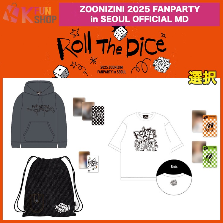 Qoo10] fantagio music [選択] ZOONIZINI(ASTRO : KPOP