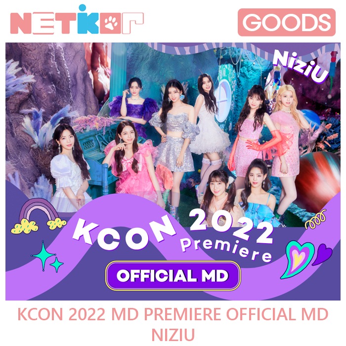 レッド系 NiziUパンフレット・ミニポスター・KCONフォトセット | arcam.cl