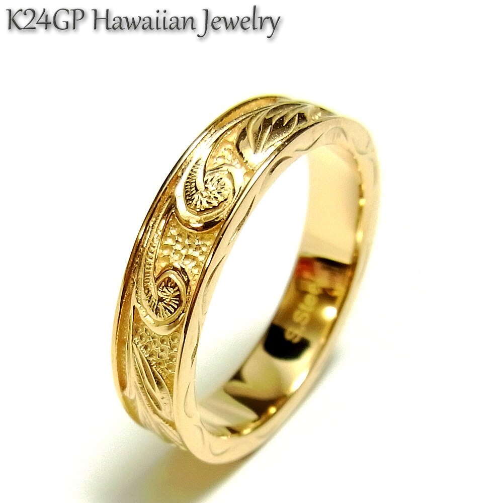 ハワイアンジュエリー リング K24gp 24kgp K24gp K24 イエローゴールド メンズ