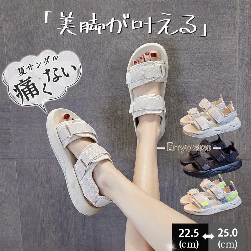 ル レディース スポーツル 厚底ル ウェッジソール スポサン スカール 脱ぎやすい 歩きやすい カジュアル シューズ 痛くない