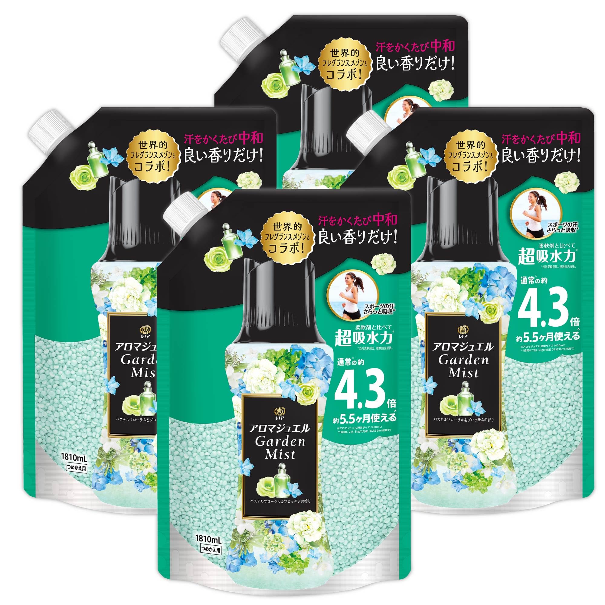 Lenor レノア ハピネス アロマジュエル 香り付け専用ビーズ パステルフローラル＆ブロッサム 詰め替え 1,810mL×4袋 [大容量] [ケース品] 柔軟剤と一緒に使って効果長続き