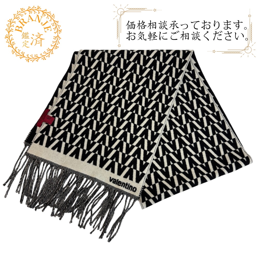 Vロゴ 総柄 フリンジ ヴァレンティノガラヴァーニ ウール マフラー ホワイト ユニセックス