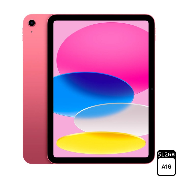 11インチ iPad A16チップ Wi-Fiモデル 512GB MD5C4JA ピンク MD5C4J/A 63,140円
