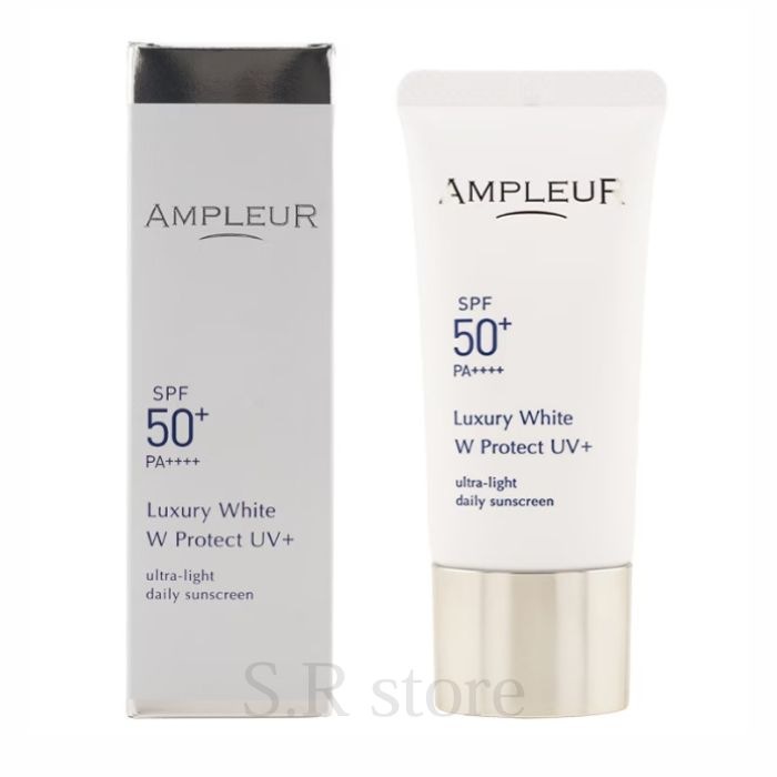 ラグジュアリーホワイト Wプロテクト 30g SPF50+/PA++++ 乾燥 紫外線