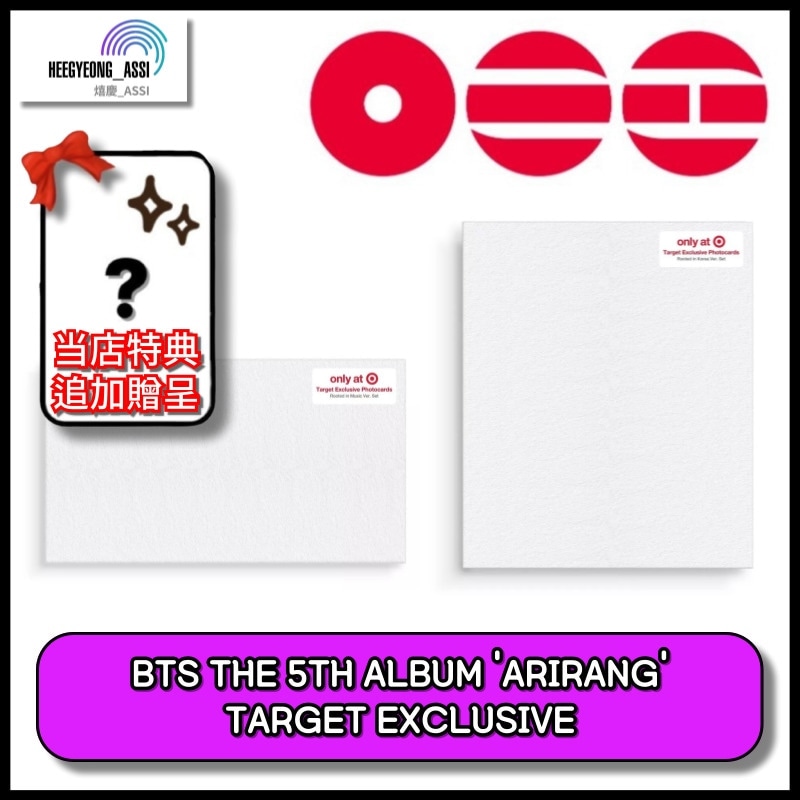 [当店特典] [ Target Exclusive ] BTS - ARIRANG (ROOTED IN KOREA/ MUSIC VER.)