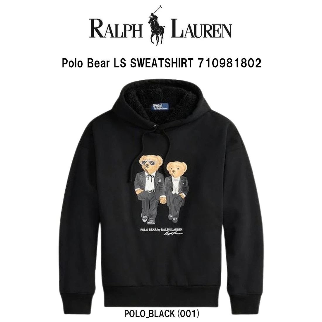 POLO RALPH LAUREN スウェット トレーナー フーディー パーカー 裏ボア 長袖 くま ポロベア ギフト プレゼント メンズ 710981802