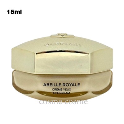 ゲラン アベイユ ロイヤル アイクリームN 15ml(3346470615366)