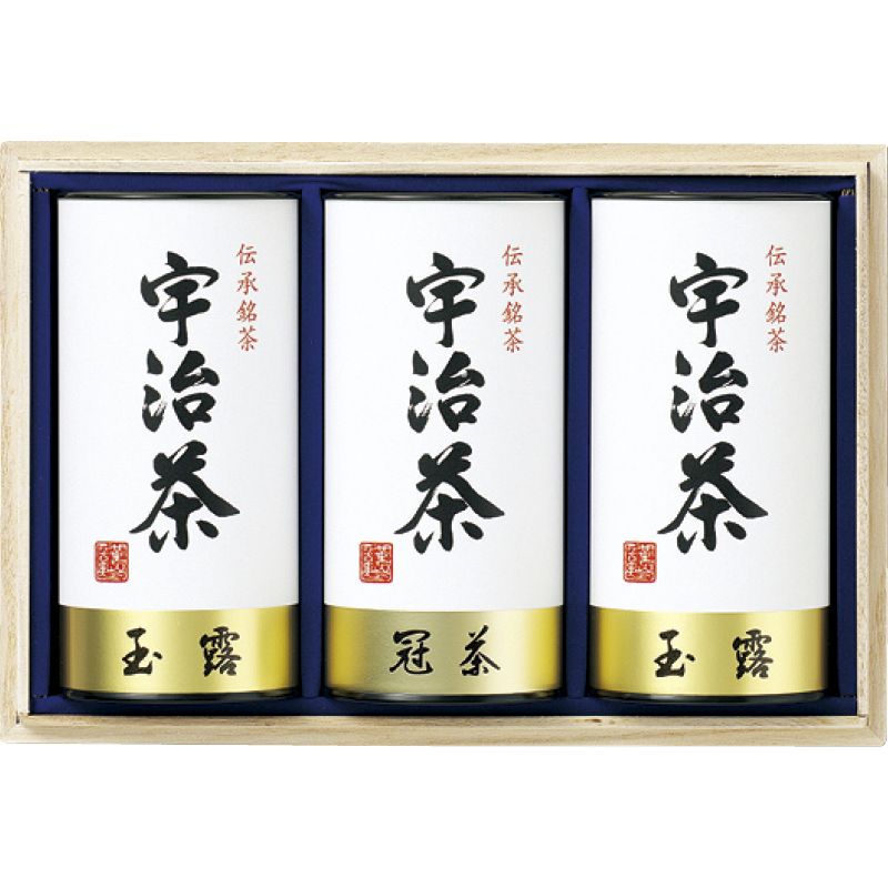 宇治茶詰合せ（伝承銘茶）木箱入 L-A